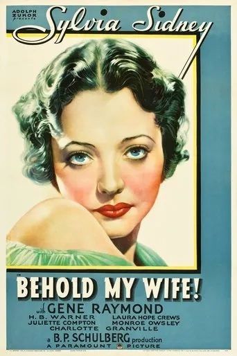 Póster de Behold My Wife!