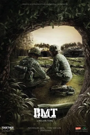 Póster de Beijing, Mumbai, Tampines