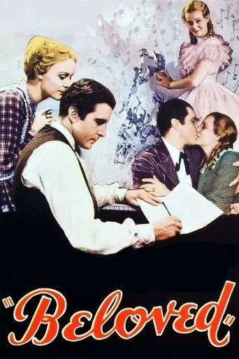 Póster de Beloved