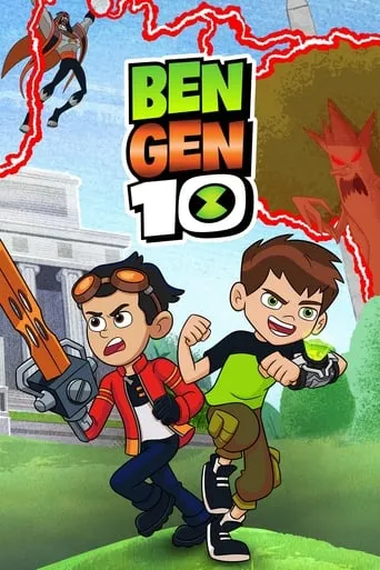 Póster de Ben Gen 10