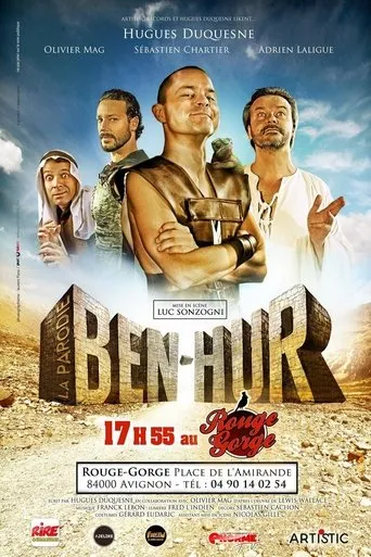 Póster de Ben Hur, la parodie