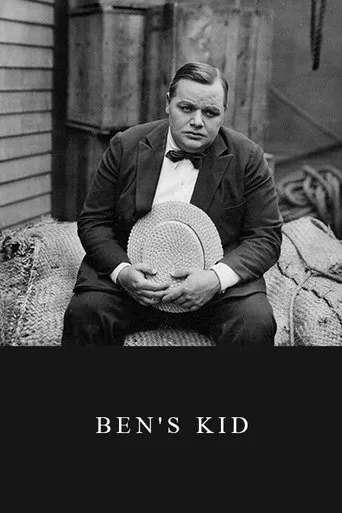 Póster de Ben's Kid