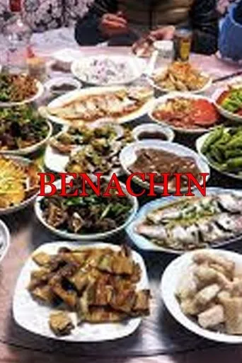 Póster de Benachin
