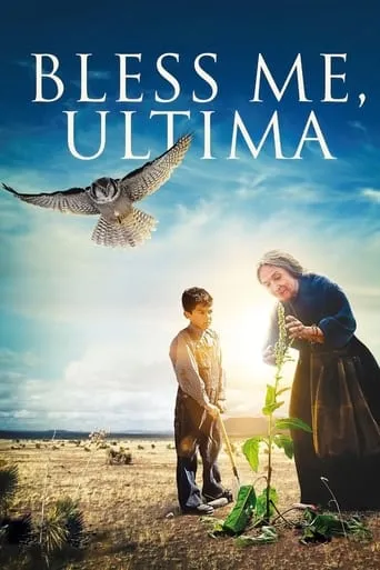Póster de Bendíceme, Ultima