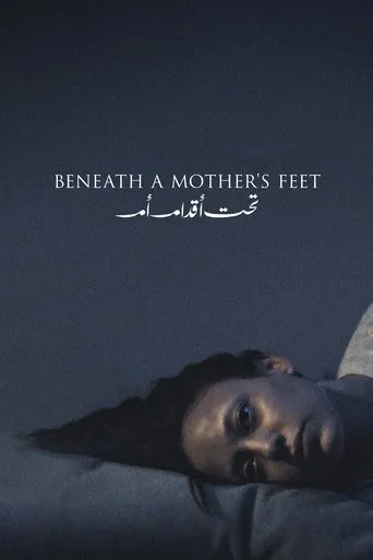 Póster de Beneath a Mother's Feet