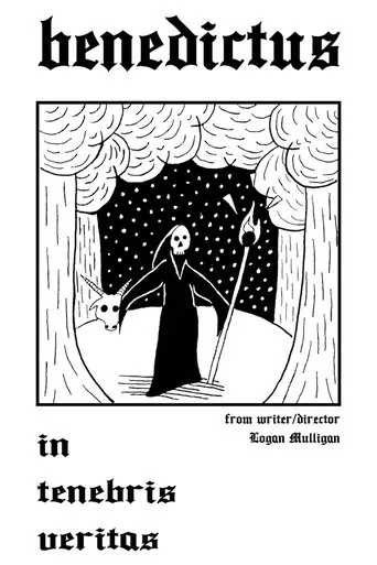 Póster de Benedictus