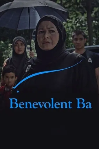 Póster de Benevolent Ba