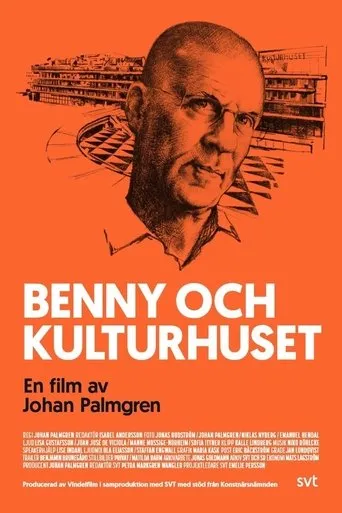 Póster de Benny och kulturhuset