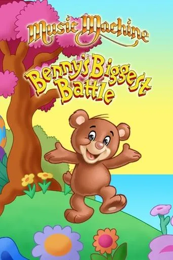 Póster de Benny's Biggest Battle