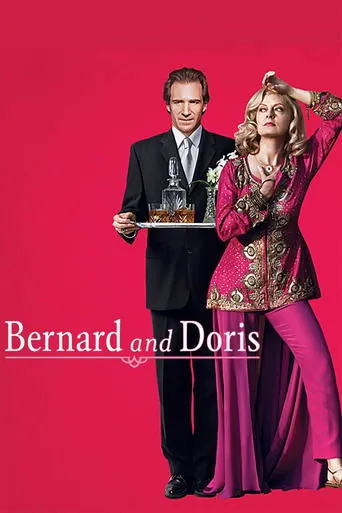 Póster de Bernard y Doris (2006) con Monique Gabriela Curnen como Paloma