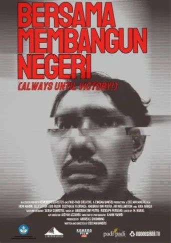 Póster de Bersama Membangun Negeri