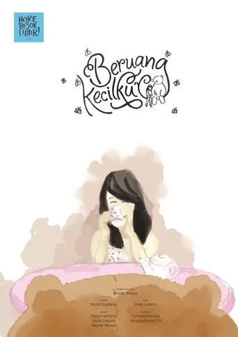Póster de Beruang Kecilku