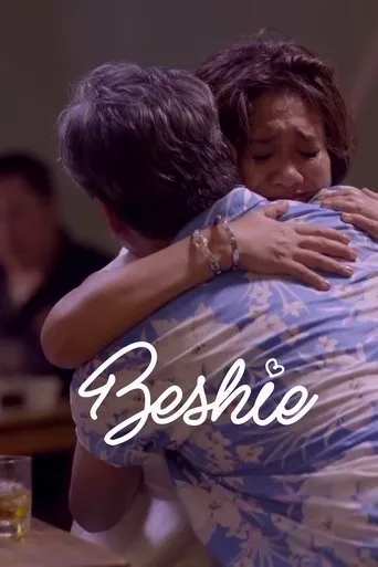 Póster de Beshie