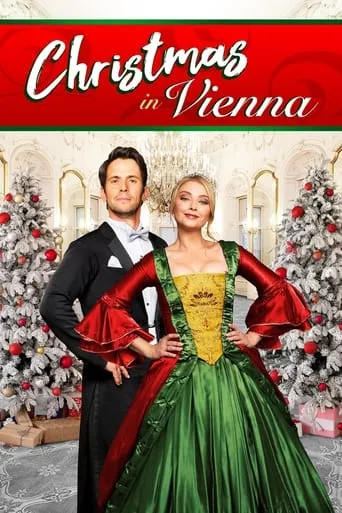 Póster de Best Christmas Ball Ever