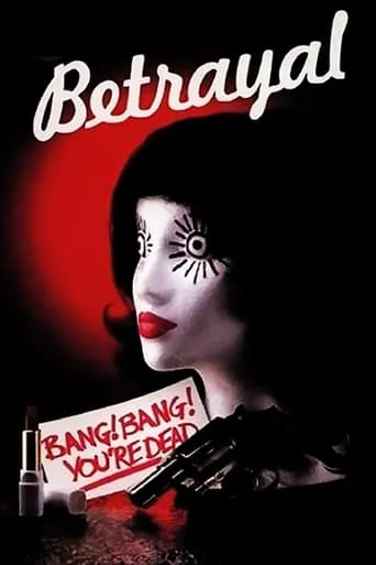 Póster de Betrayal