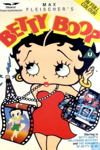 Póster de Betty Boop's Hollywood Mystery