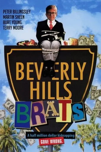Póster de Beverly Hills Brats