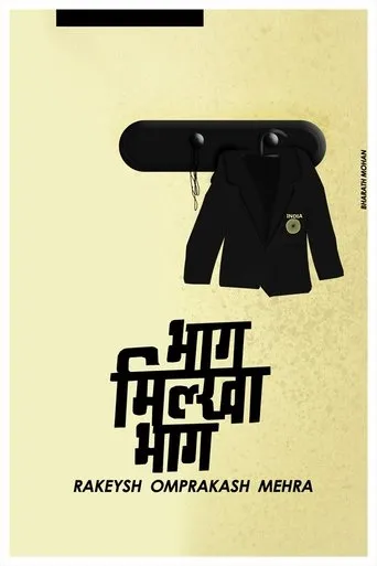 Póster de Bhaag Milkha Bhaag (2013) con Yograj Singh como Ranveer Singh