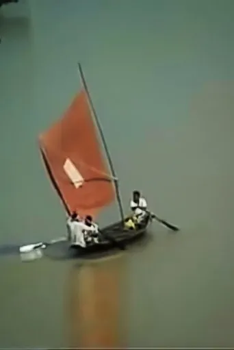 Póster de Bhatir Purush