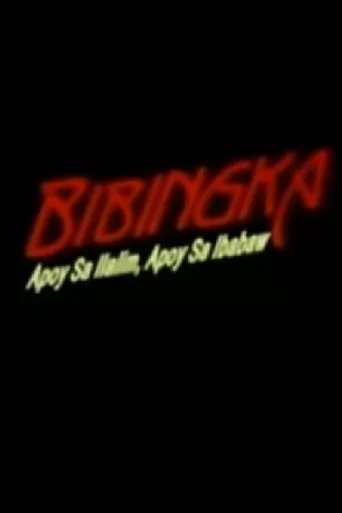 Póster de Bibingka Apoy Sa Ilalim  Apoy Sa Ibabaw