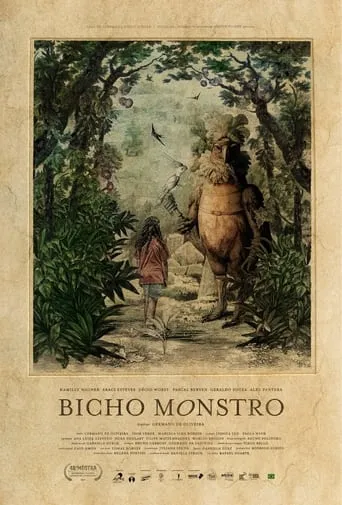 Póster de Bicho Monstro