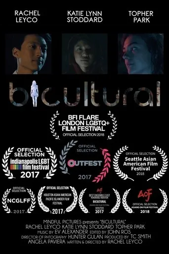 Póster de Bicultural