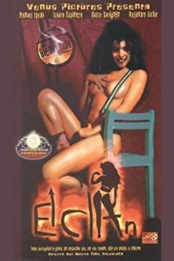 Póster de Bienvenida al clan