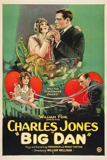 Póster de Big Dan
