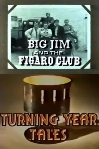 Póster de Big Jim and the Figaro Club