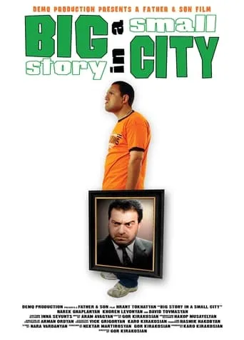 Póster de Big Story in a Small City