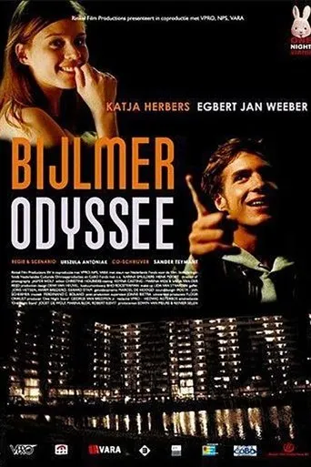 Póster de Bijlmer Odyssee