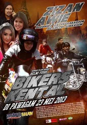Póster de Bikers Kental