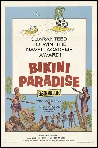 Póster de Bikini Paradise