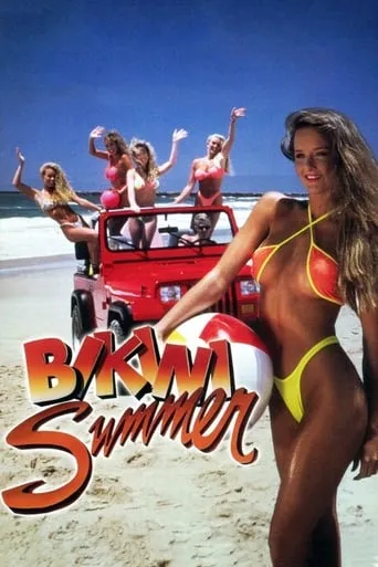 Póster de Bikini Summer