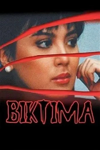 Póster de Biktima