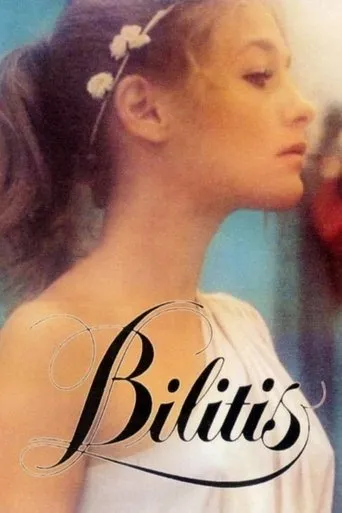 Póster de Bilitis