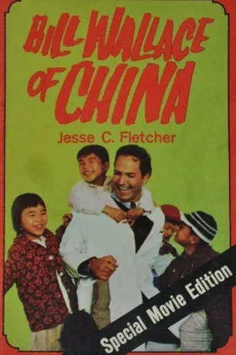 Póster de Bill Wallace of China