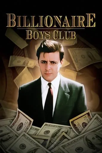 Póster de Billionaire Boys Club