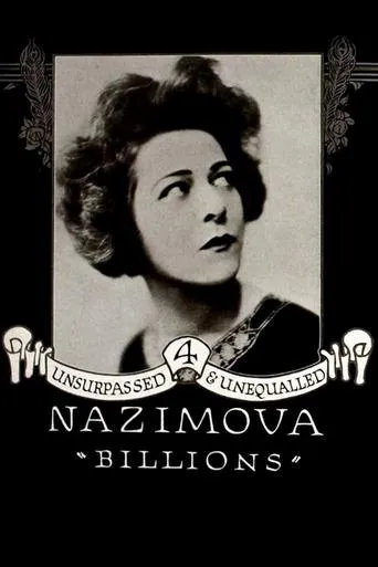 Póster de Billions