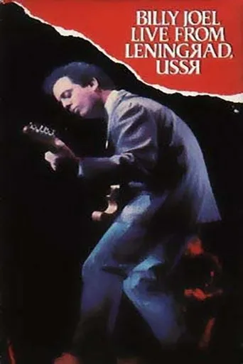 Póster de Billy Joel: Live in Leningrad