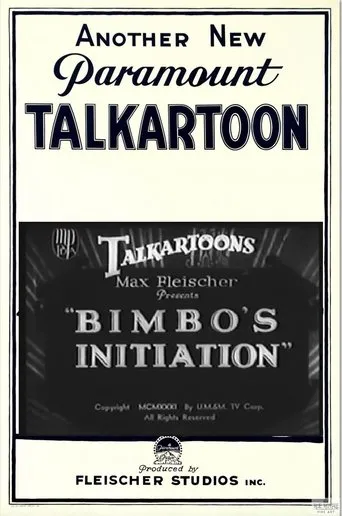 Póster de Bimbo's Initiation
