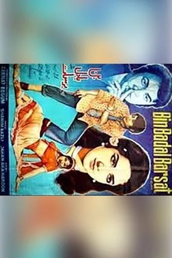 Póster de Bin Badal Barsat