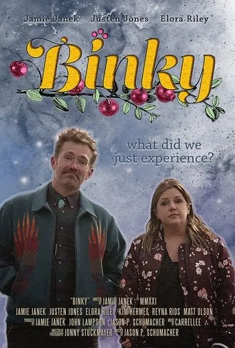 Póster de Binky