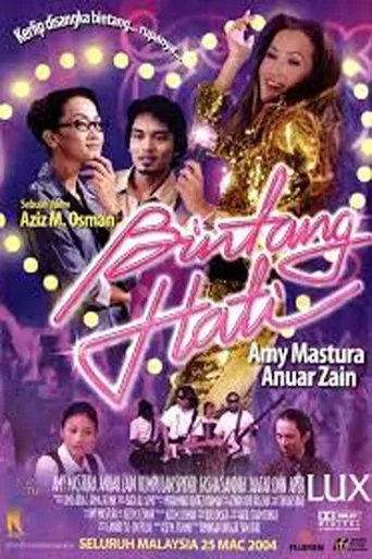Póster de Bintang Hati