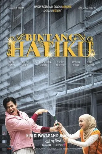 Póster de Bintang Hatiku