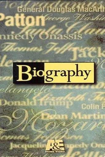 Póster de Bio.