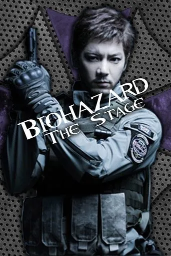 Póster de BIOHAZARD THE STAGE