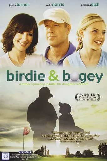 Póster de Birdie and Bogey