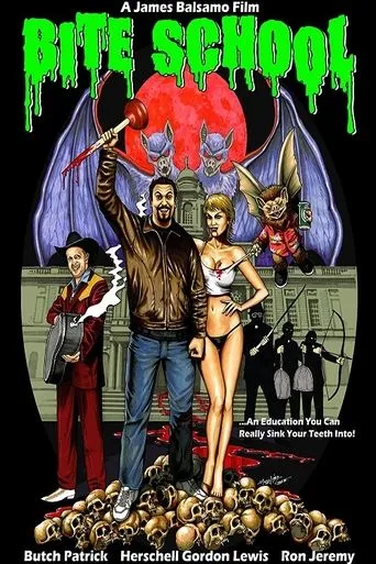 Póster de Bite School