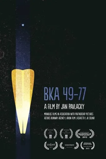 Póster de BKA 49-77
